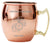 Moscow Mule Mug