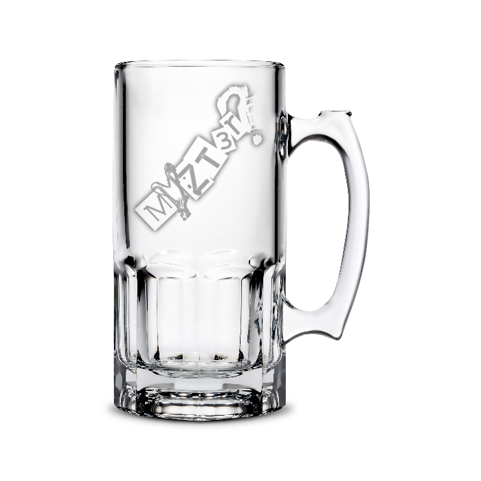 Customizable Gibraltar Beer Mug, 32oz, Laser Etched or Hand Etched