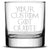 Customizable Game of Thrones Quote, Deep Etched Whiskey Rocks Glass, 11oz